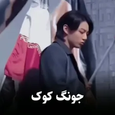 پرچم ایران تو موزیک ویدئو جونگ کوک🇮🇷🇰🇷