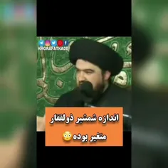 فقط اونجاش که میگه حضرت اراده میکردن طولانیترهم میشه😂😂😂😂😂