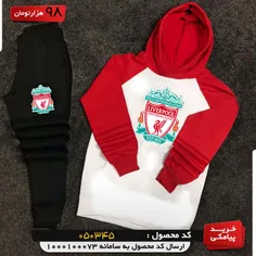 "🛍 ست سویشرت شلوار مردانه مدل Liverpool
