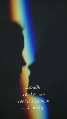 قلب آبی💙💙💙💙