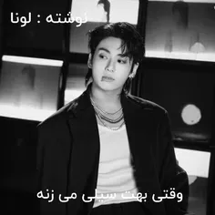پارت ۳