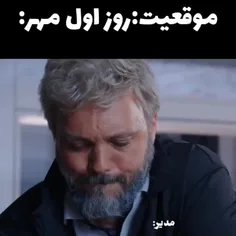 شل کن خانم شیخی🗿🤡