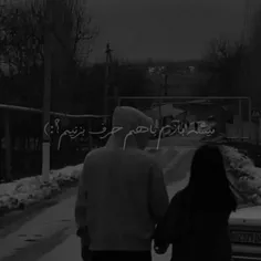 بی مخاطب💙