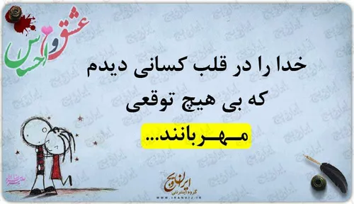 واقعیت بزرگی که این روزها