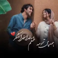 ┤؛صاحِبِ ضَــࢪَبانِ قَلــبَمے دلبــࢪ♥️∞