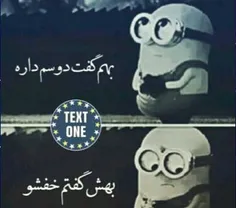 خخخخخخخخخخ والا-_-