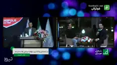 شبهای فوتبالی/ سخنرانی احسان خاندوزی وزیر اقتصاد در جشن م