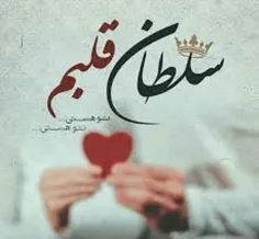 عاشقانه ها bawhari 25442700