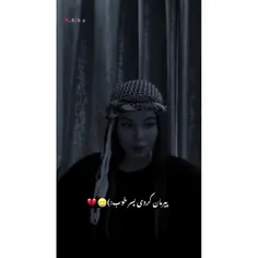 پیرمان کردی پسرخوب:) 