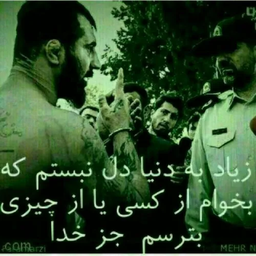 هنر sohylfallah 26229969 - عکس ویسگون