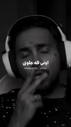 حرفاش چقد حق:)