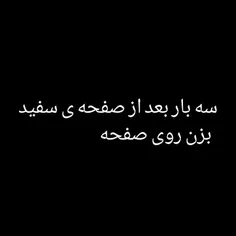 خودم :شوگا تو کنسرت بهم پیشنهاد داد