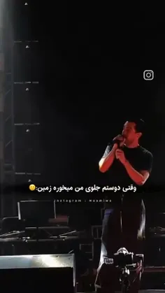 #فان #حامیم  #haamim