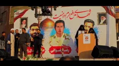ویدئویی زیبا از تشییع چند صد هزار نفری شهدای مدافع امنیت 