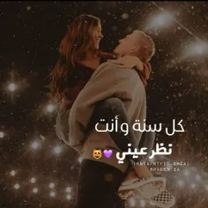 #عاشقانه #عشق #عکس_نوشته #پست_جدید #love