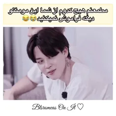 موچی خوابالو😂😂💕💖