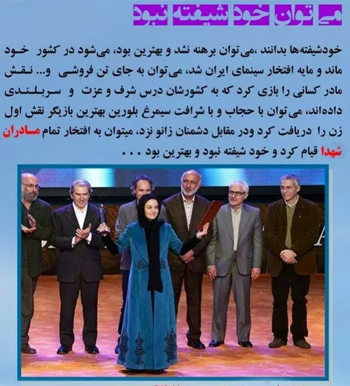 سلام این اولین عکسه