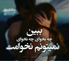 خیلی باحال بود