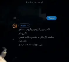 کپی+ممنوع❌