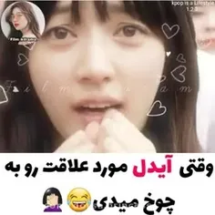 امیدوارم این اتفاق برای هیچکس نیوفته😂🔞