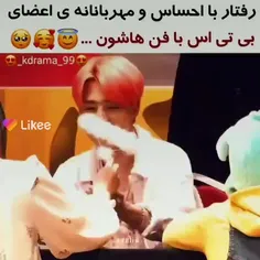 خرشانسی که میگن اینه ها😐😐