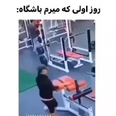 عجبا