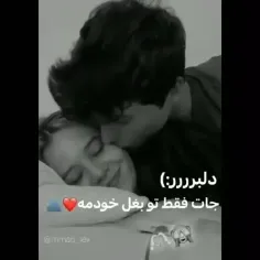 فدات بشم دلبرم ❤️H