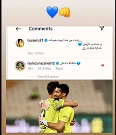 ماشالله 😎💪💙