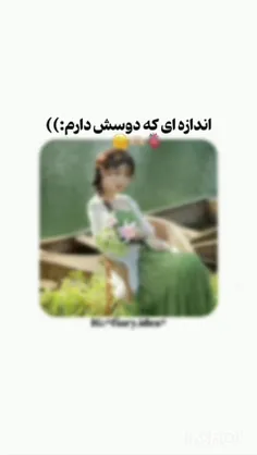 بچه ها این واقعیت داره 