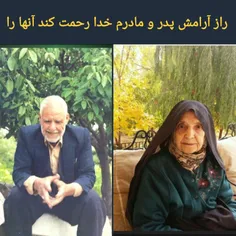 پدرم روزنامه می خواند و اخبار رادیو بسیار اهل قران؛ دعا و