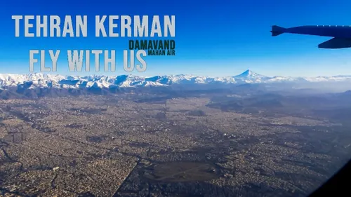 Experience a Teravel with US, Tehran Kerman // یک سفر با 