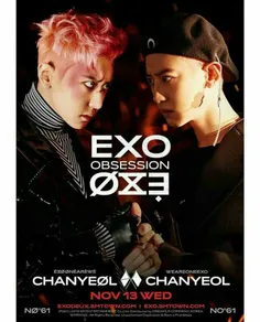 #CHANYEOL #EXO #XEXO #OBSESSION