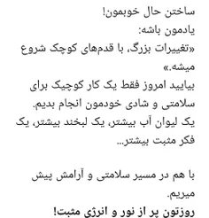 zendegi_salam_zt 73873561