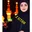 zohreh.elyasi