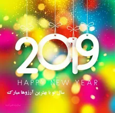 ⤵ سال جدید #میلادی رو به اون دسته از ایرانیان غیر مسیحی ب
