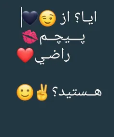 لطفا همتون کامنت بزارید تا بدونم 🙏❤