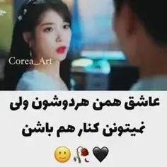 هتل دلونا