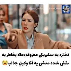 نوازش قلب