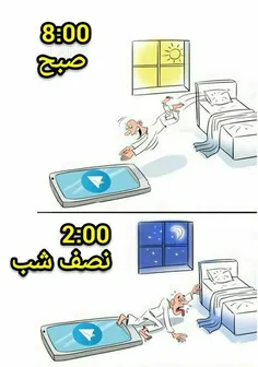 عین ایشون سریع بپر تو کانال https://telegram.me/darhambar