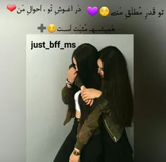 زِندِگے زیباست❤ ️