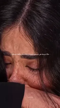 ayda-8802 74820262