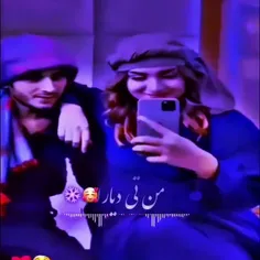 لایک و کامنت یادتون نره ❤