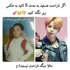 دیدم که میگم😐 ✌ ️