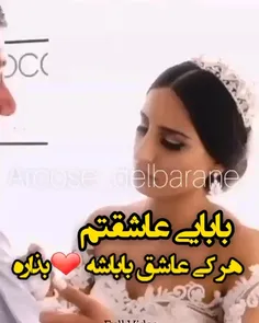 متنی ندارم برای این کلیپ بنویسم...😔