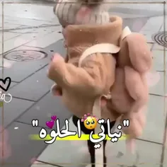 فدوه للبنات😘