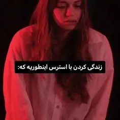 امیدوارم.. 