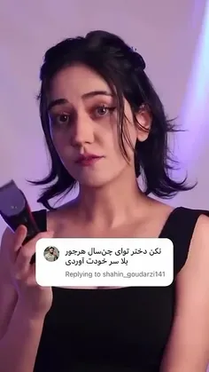 وقتی تازه ملیامو میدیدم هیچ ایده ای نداشتم که اوتاکو عه🤣