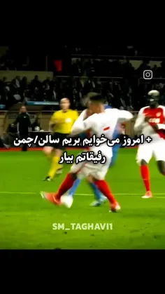 یکی مونده به آخری خودمم❤️😁⚽