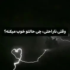 منی ک سالی یبار میام یچی میزارم میرم