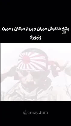 هوووم وقت ف........